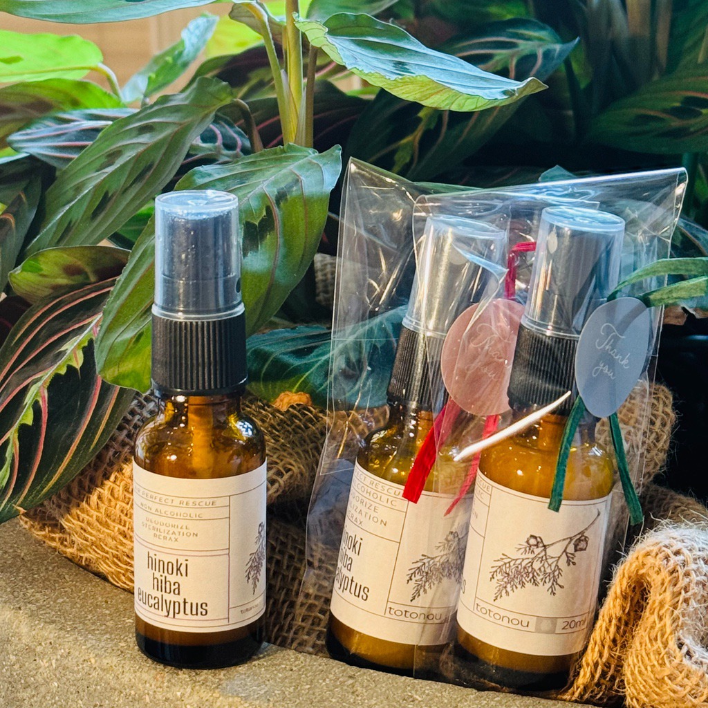 Forest Reset（商品画像）